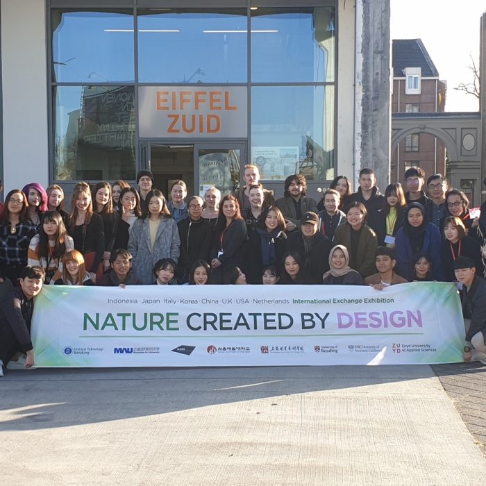 Nature Created by Design 2019